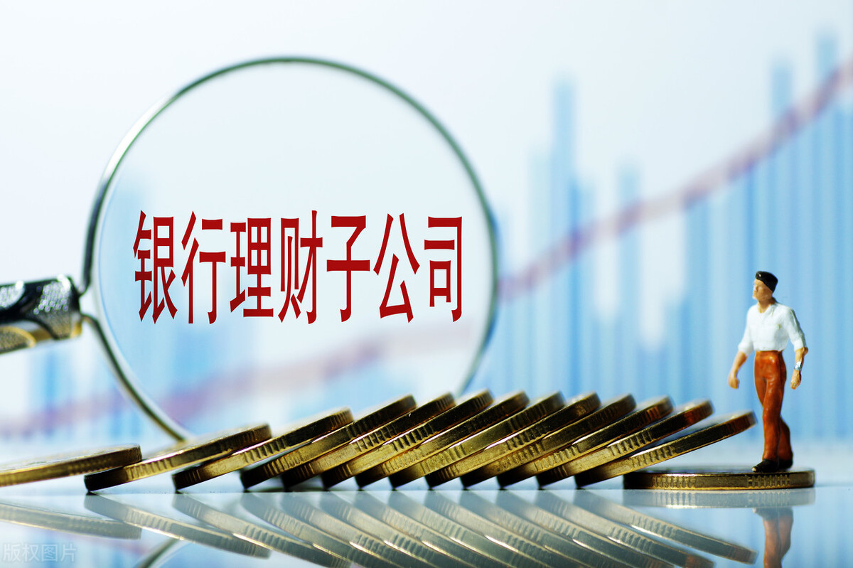 银行理财需要考虑的问题,银行改革对人才的影响