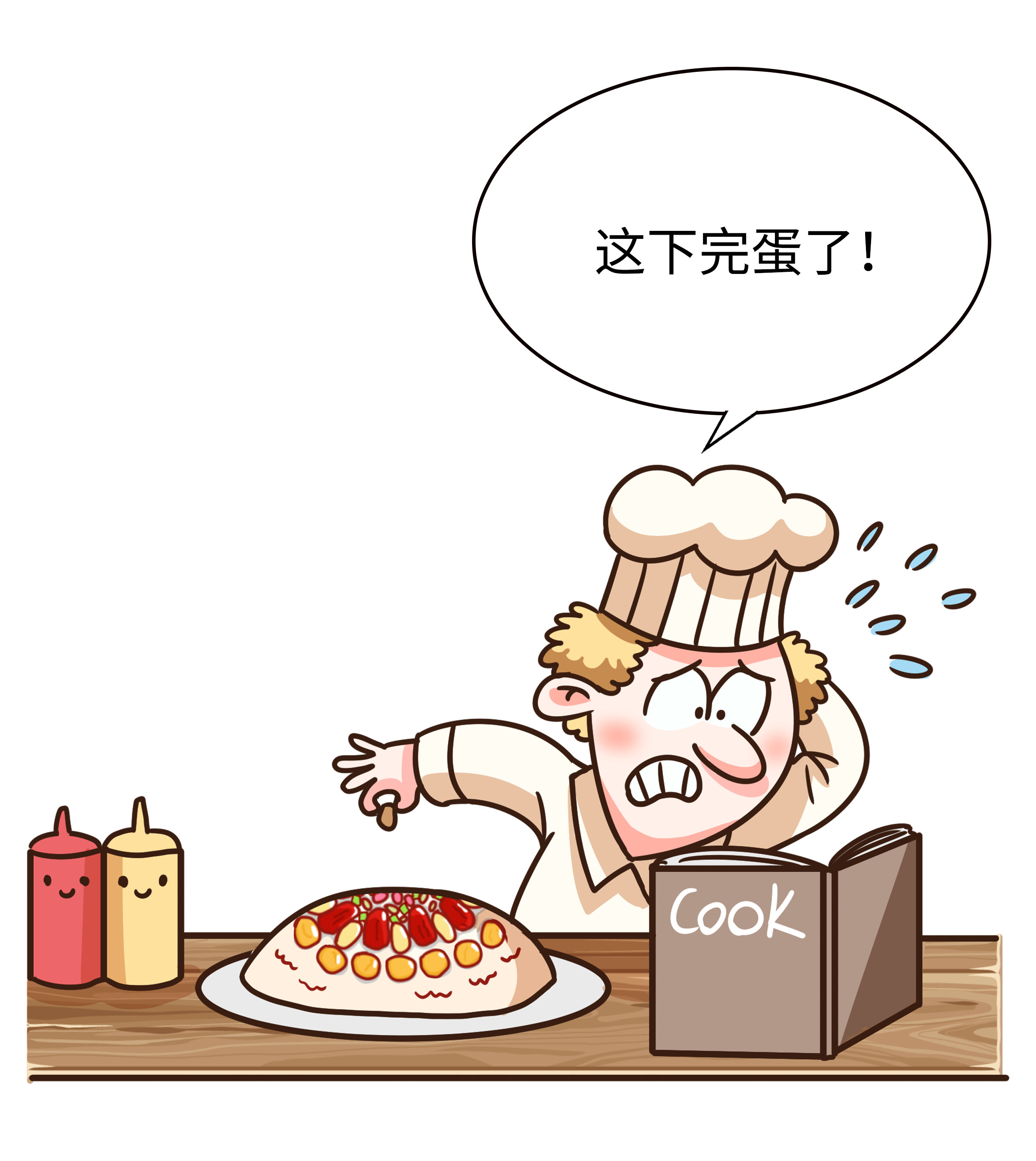 法国的这根神棍有多硬核？能吃能玩还能当*器武**（菲李漫画）