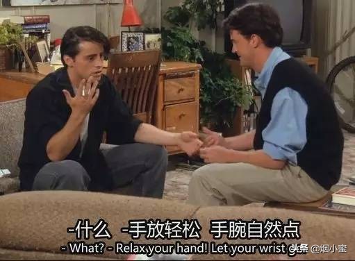 老友记chandler经典,老友记chandler黑咖啡