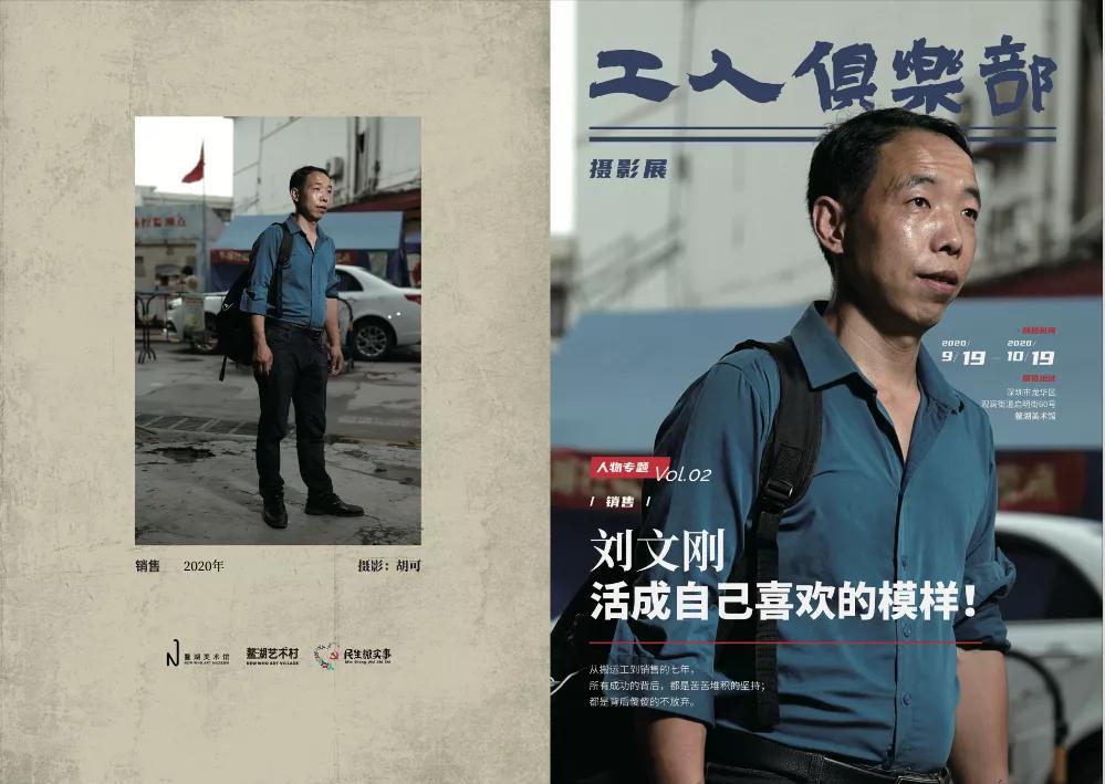 夫妻花10年打造原生态农场,夫妻打造200平花园与邻居们共赏