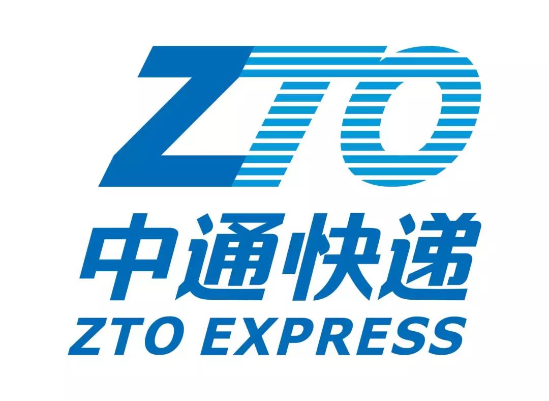 哪个快递公司的logo设计费最贵,物流快递类logo设计理念是什么