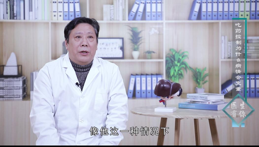 许先柱谈脂肪肝自愈案例,许先柱谈脂肪肝能自愈吗