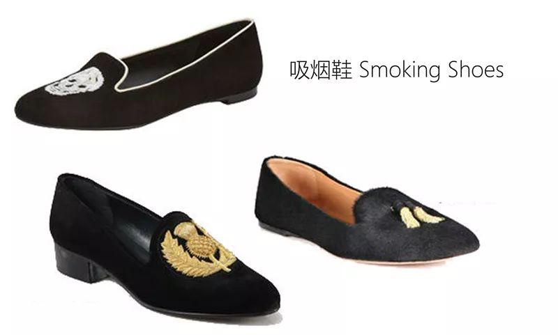 【子午鞋会】歪门鞋道——女士皮鞋分类