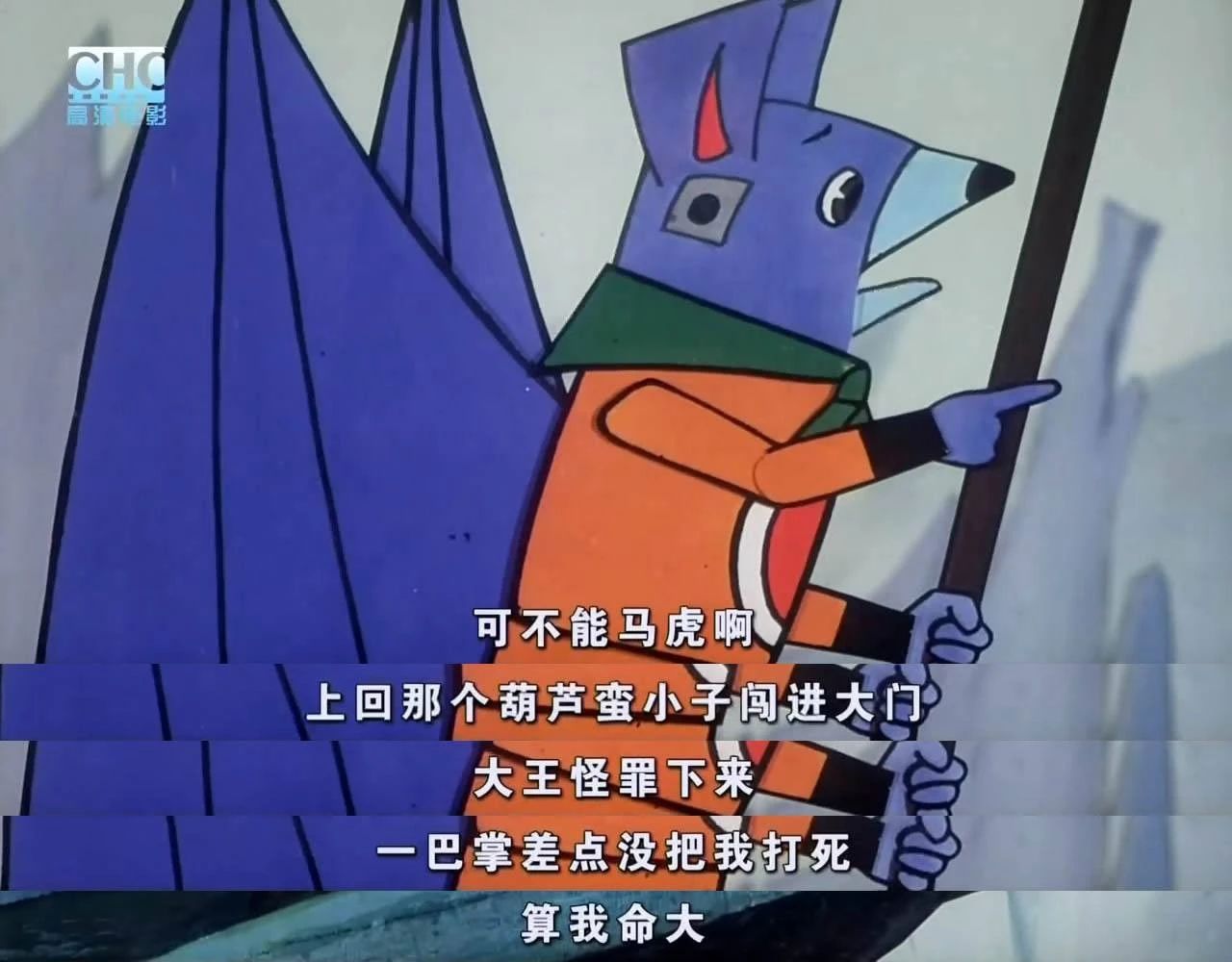 蝙蝠会变成吸血鬼吗,蝙蝠和吸血鬼有什么关系