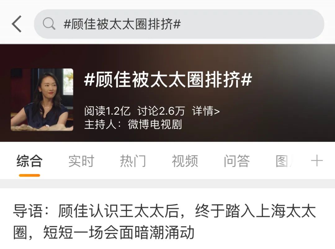 三十而已里面王漫妮的包包,三十而已中王漫妮的包包