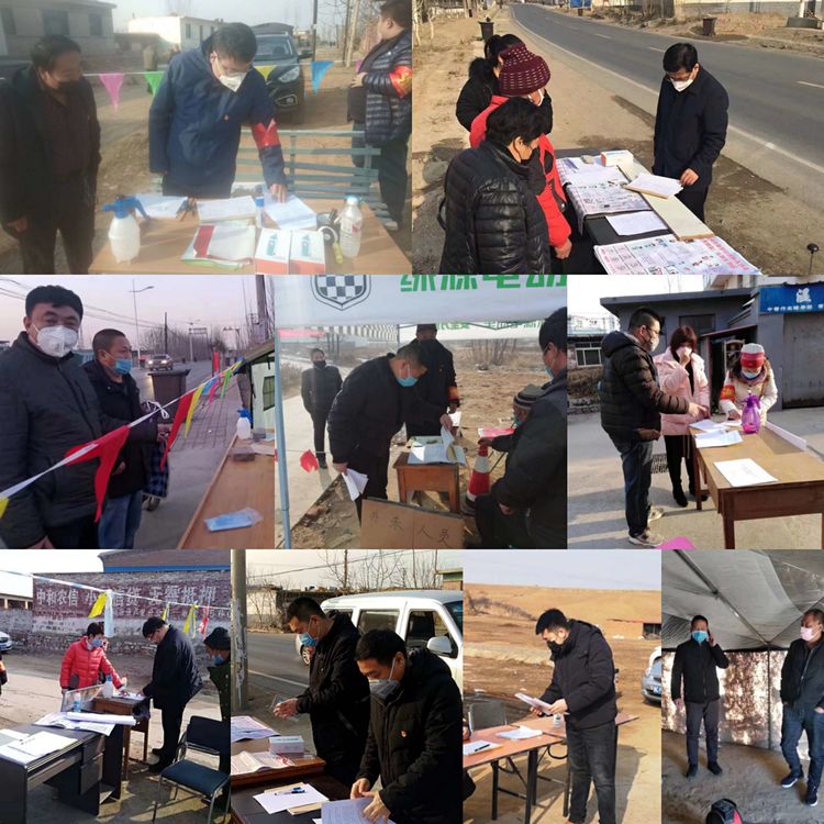 卢龙县卢龙镇：防控再加力，为人民群众安康全力护航