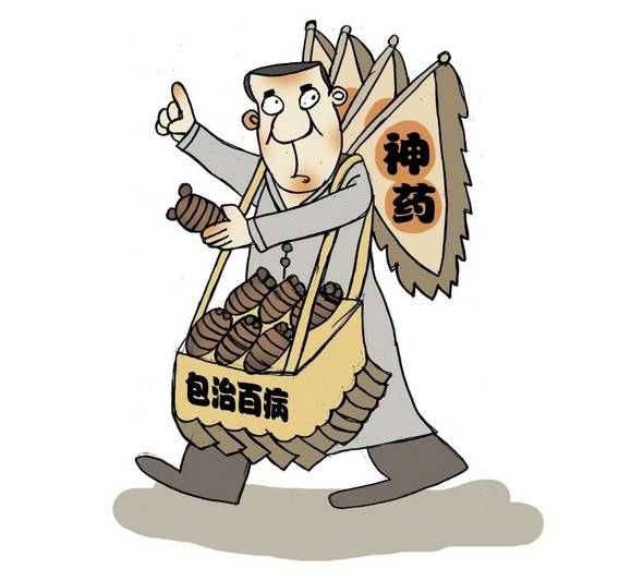 揭秘江湖中祖传秘方,民间江湖秘术大全