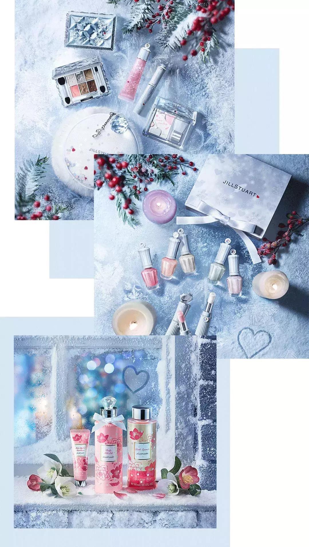 最具性价比的圣诞限定,圣诞限定哪个最值得入手