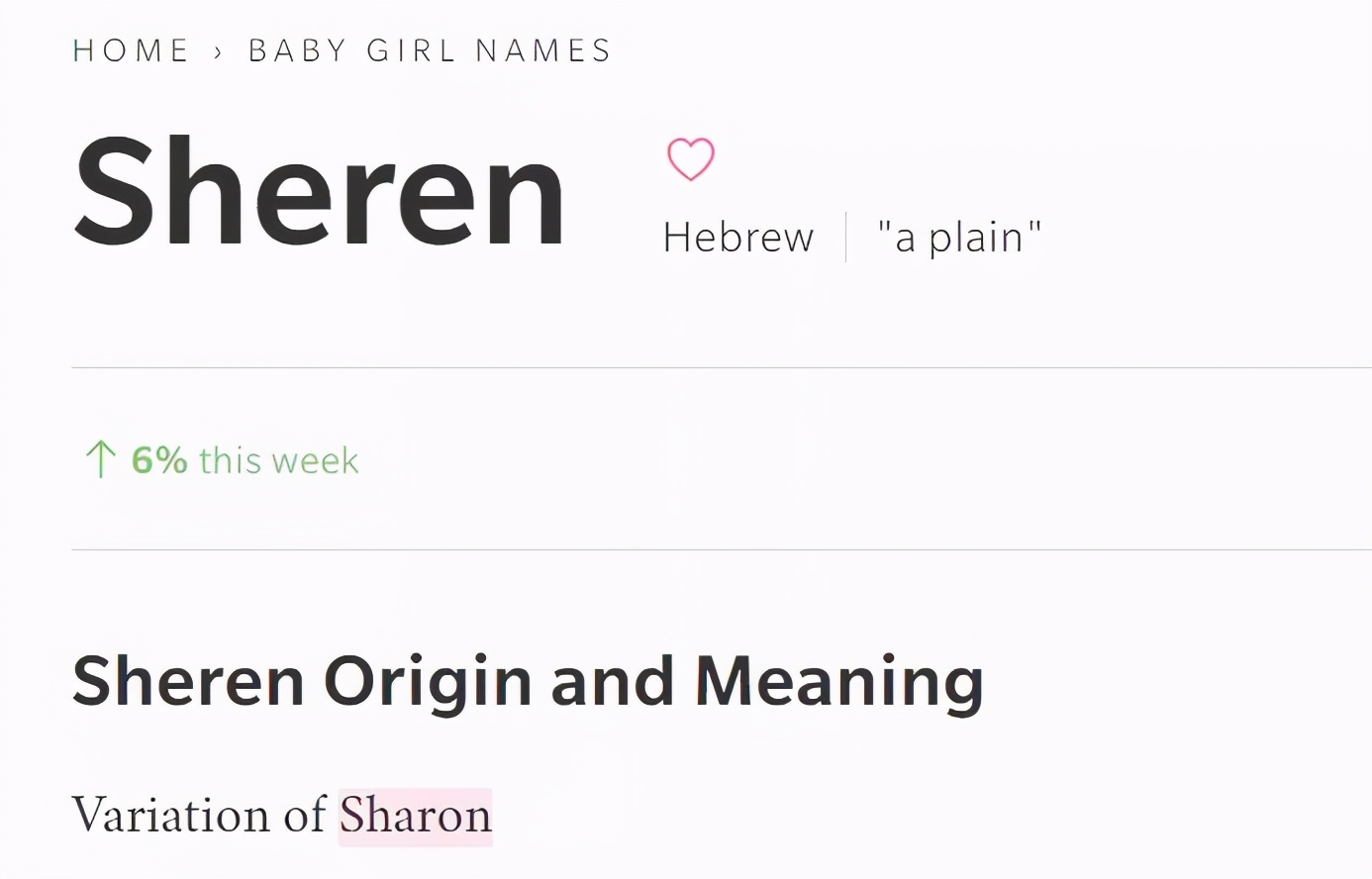 适合给小孩取的英文名,如何给孩子取合适的英文名