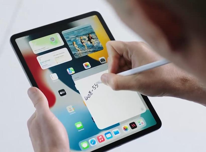 ipados15新功能新模式有啥用,ipados16多窗口怎么开启