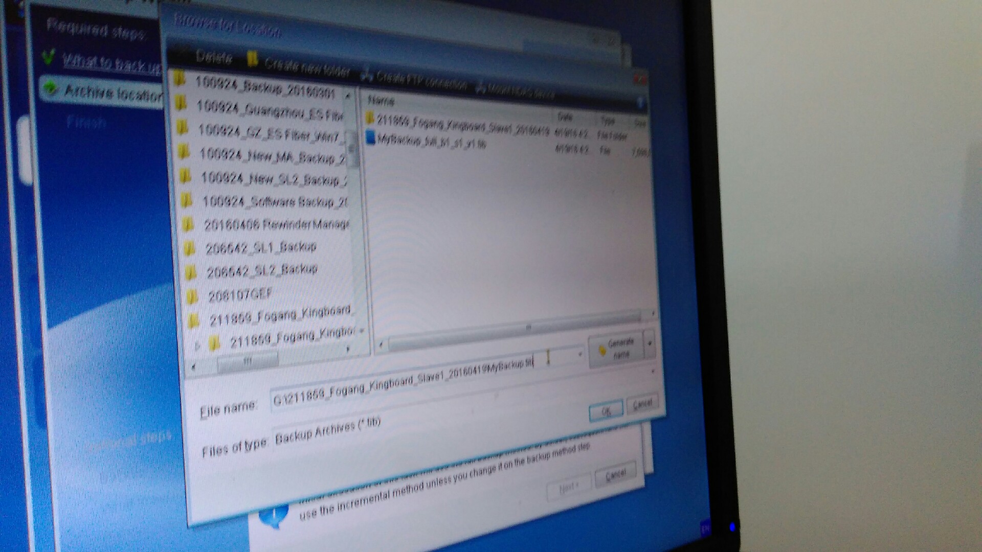 ghost备份卡死,ghost克隆备份数据怎么样