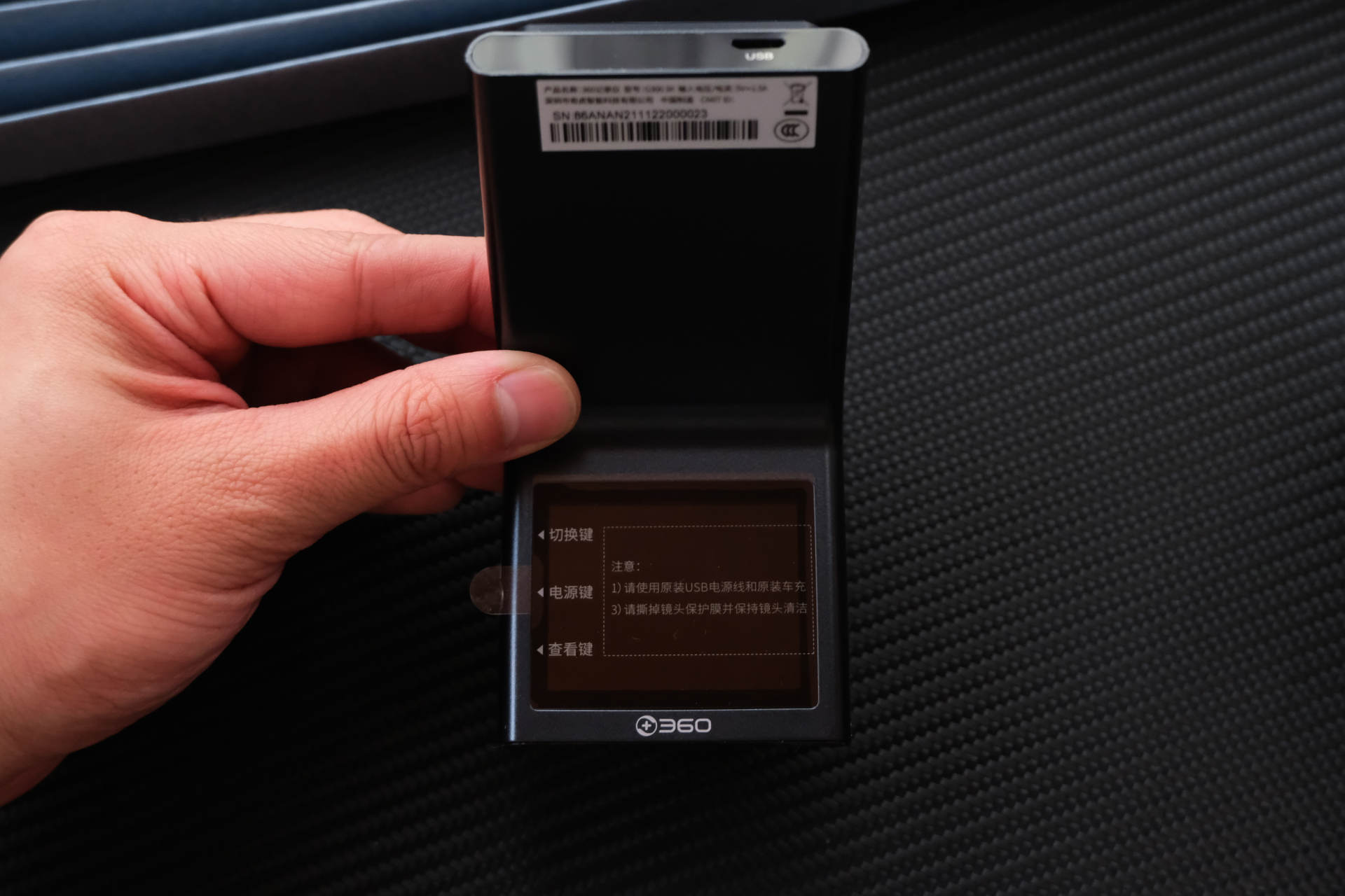 最值得购买的前后双录行车记录仪,什么品牌的全屏行车记录仪最好