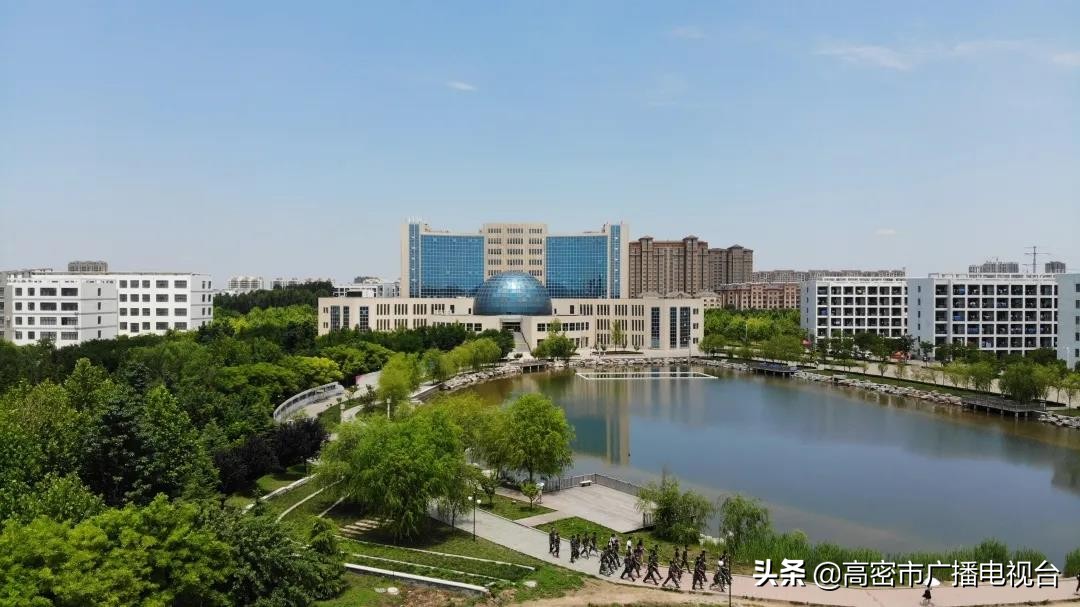 高密的生活,幸福在高密