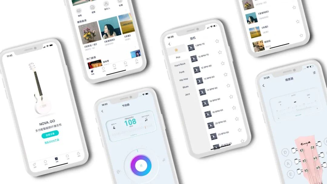 恩雅nexg吉他,娱乐神器恩雅nexg吉他详细测评