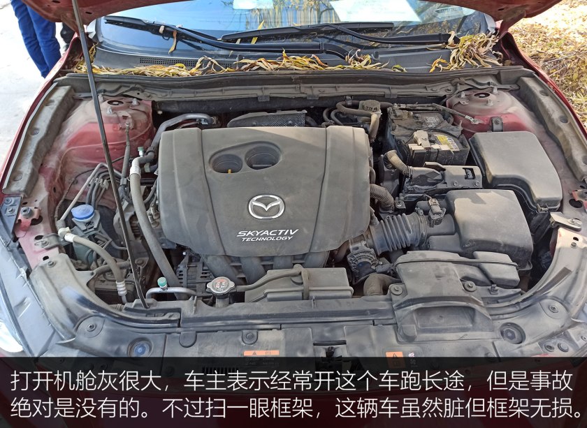 出售个人二手车注意事项,买二手车注意检查哪些地方