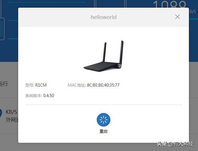 小米路由器刷华硕固件aimesh,小米mini路由器刷回官方固件