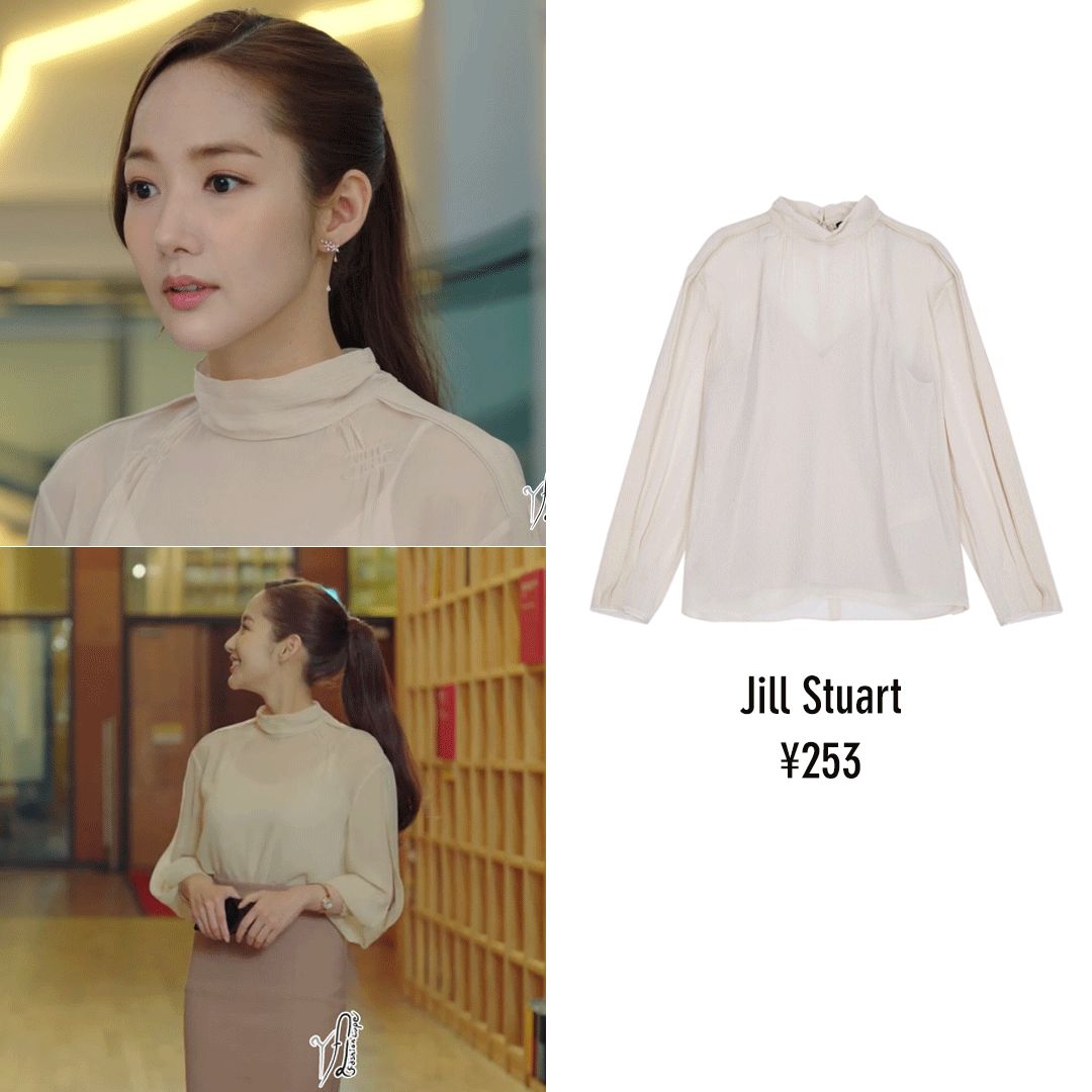 参考金秘书穿搭,韩剧金秘书潮流穿搭视频