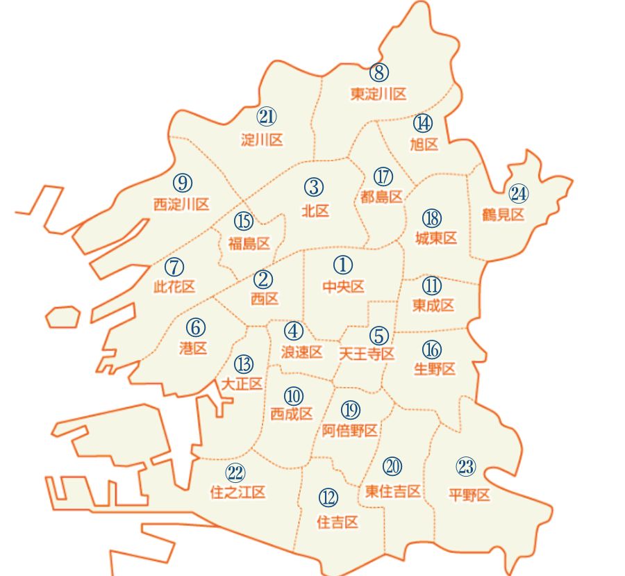 日本大阪买房需要什么条件,大阪周边买房攻略