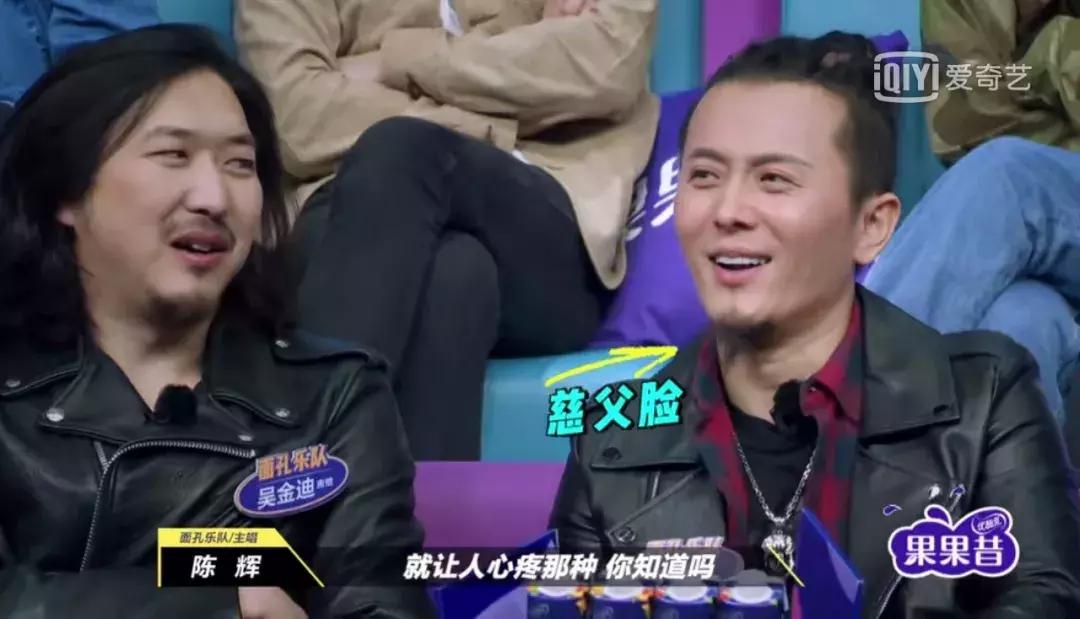 允许一部分乐队先富起来