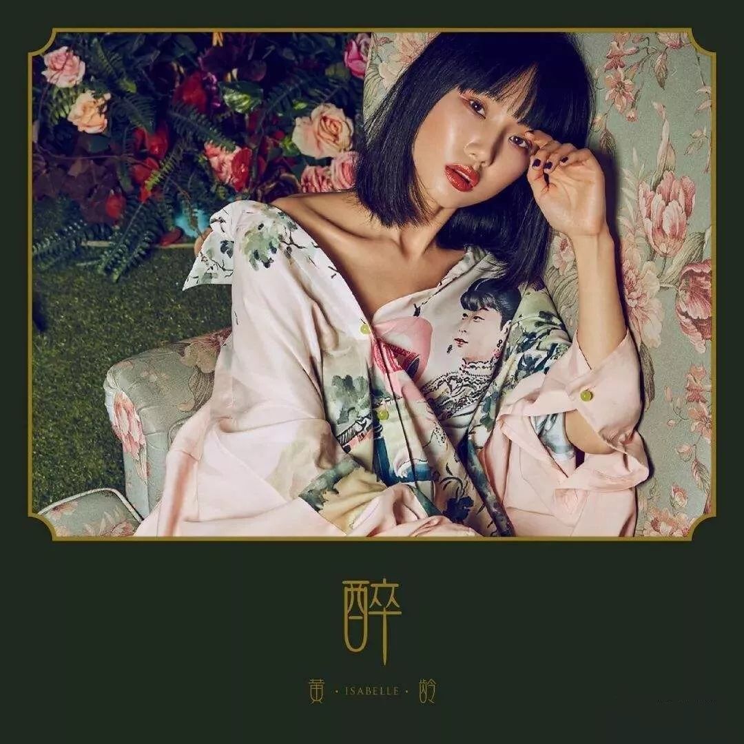 先声周报 | Spotify关闭音乐发行入口，《滚石》杂志推出音乐榜单