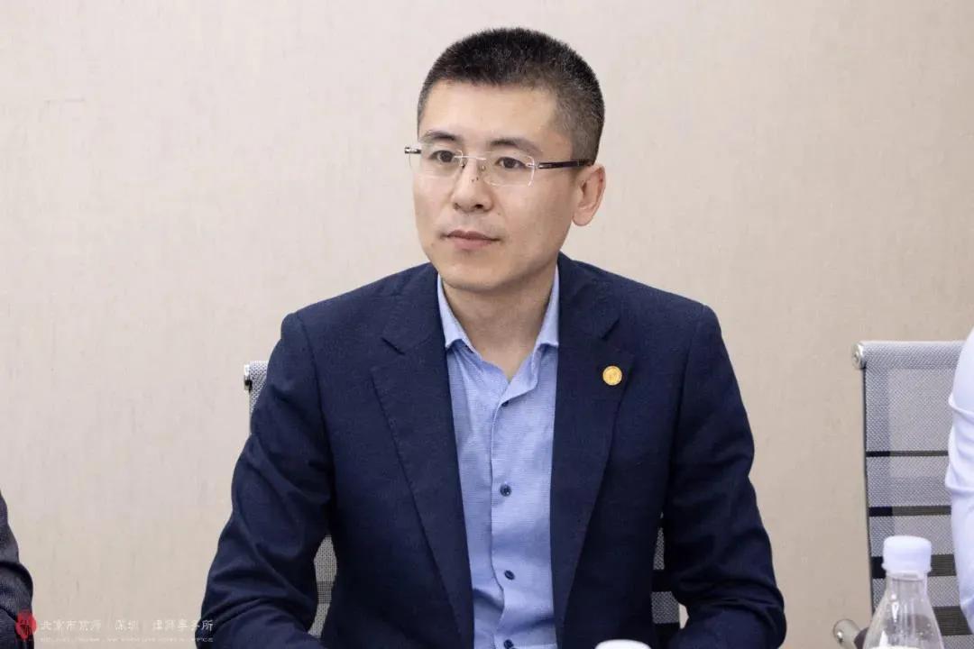 众信中心赴京师（深圳）就直播电商新业态的知识产权合规进行交流