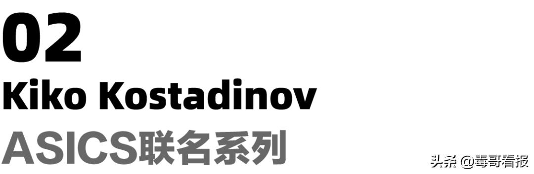 颜值和实用并存的一款鞋,穿什么鞋最有牌面