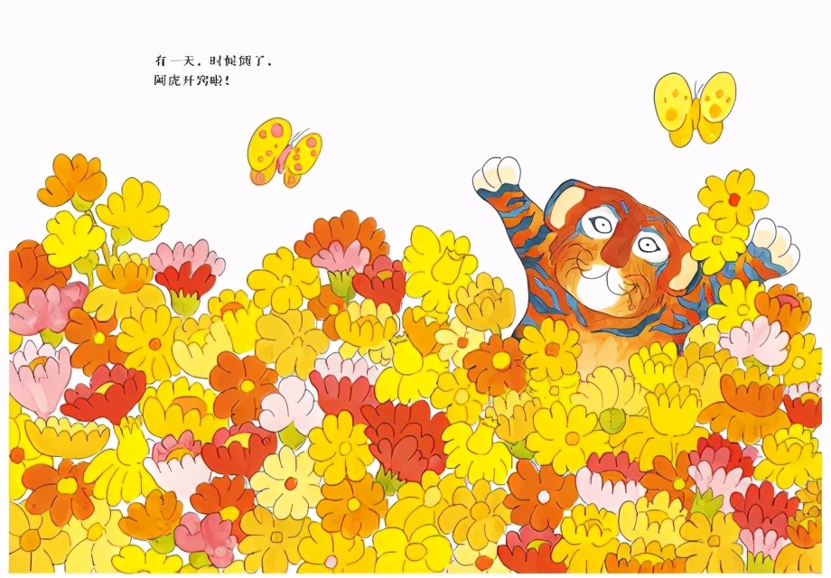 6-7岁经典绘本书单推荐,6-10岁绘本推荐书单