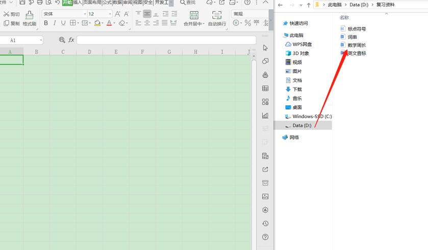 怎么批量改变excel超链接的地址,excel批量插入超链接怎么设置