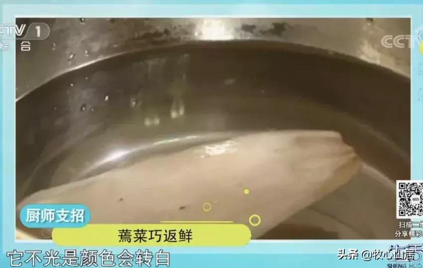 蔬菜蔫了可以怎么利用,蔬菜蔫了怎么办