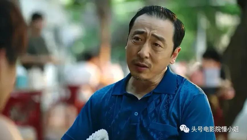 紫金陈悬疑三部曲人物关系,为什么紫金陈的男主叫严良