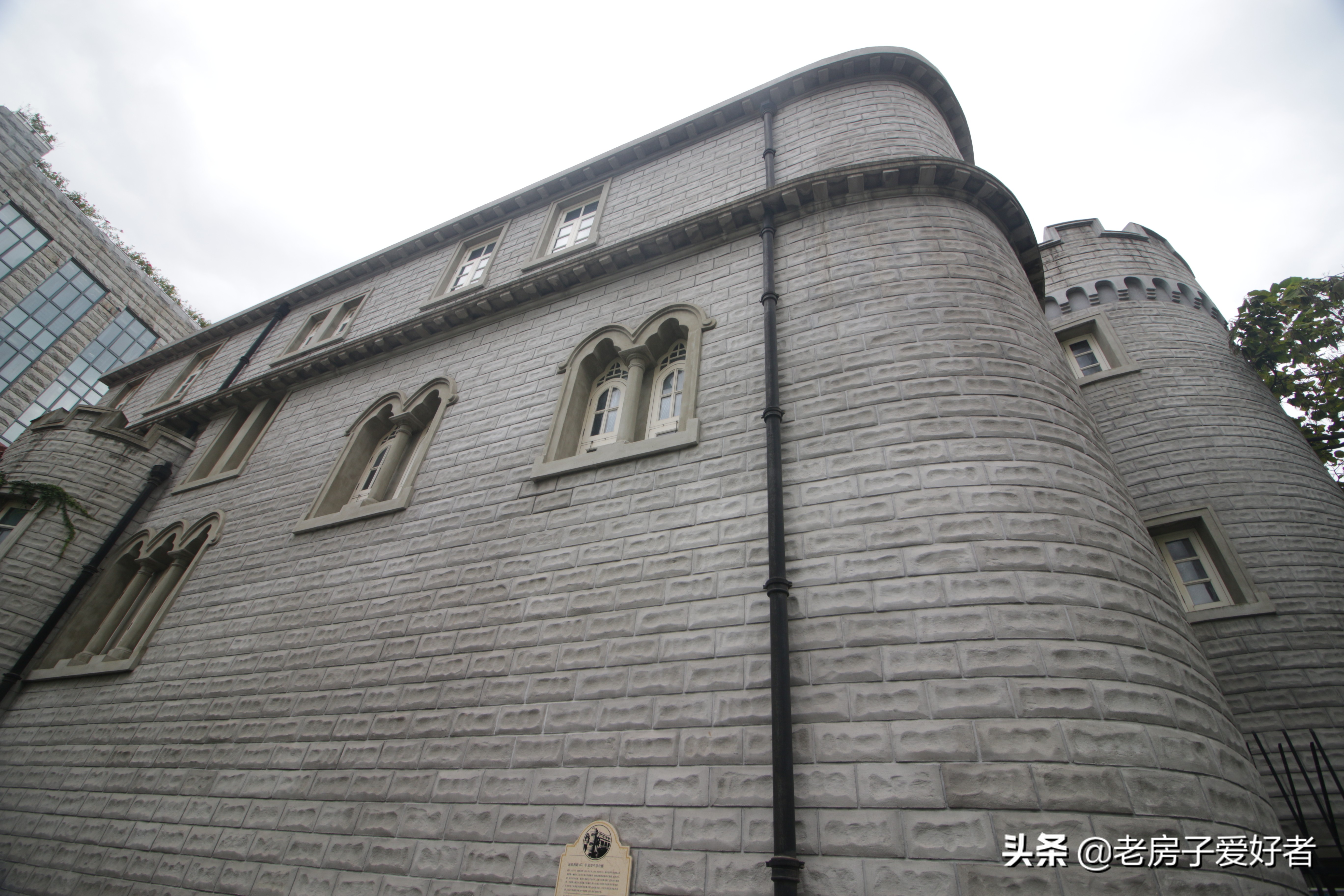 延安革命文物保护利用,延安文物保护单位名录