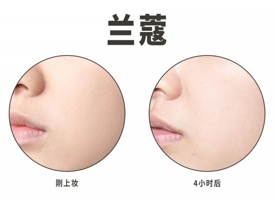 各大网红粉底液真实测评,ysl恒久粉底和蓝标粉底液