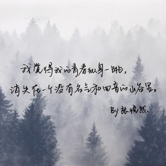 椹笉鍋滆箘鐭㈠織涓嶆笣,鎴戣瑙佷綘