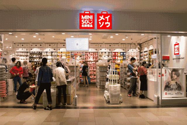 名创优品的购物视频,名创优品指甲贴片红黑榜