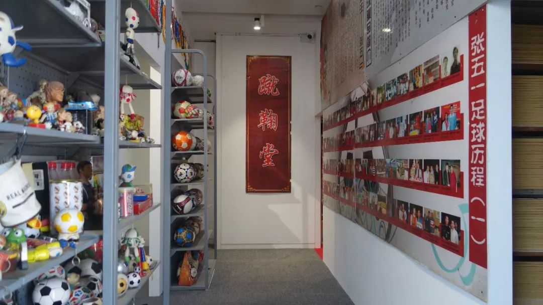 石家庄有什么展馆,石家庄哪有对外开放的足球场