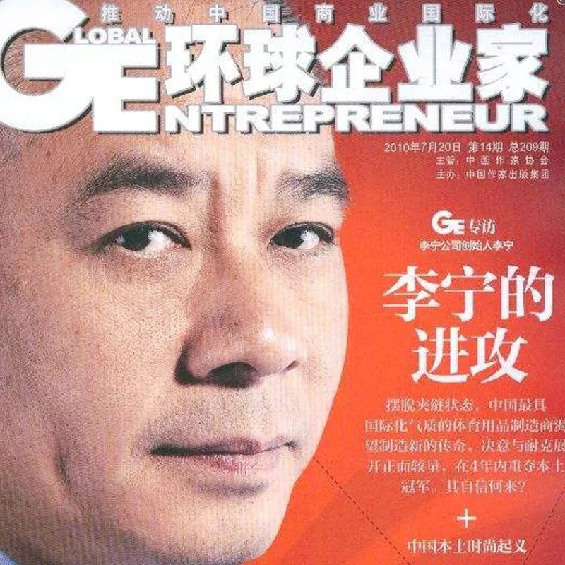 招商加盟的六大逻辑,中国招商加盟平台有哪些