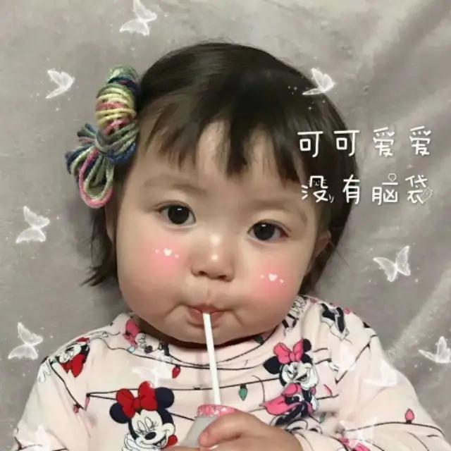 处对象基本原则,处对象基本信息