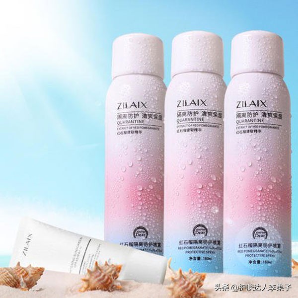 20款最好用的彩妆,20件美妆好物推荐