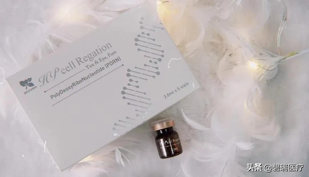 美肌颜究所抖音团购,美肌颜研究所