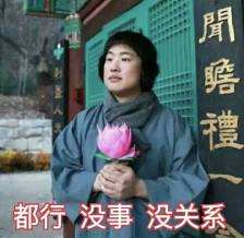 四川南充什么职业好找工作,南充高收入工作有哪些