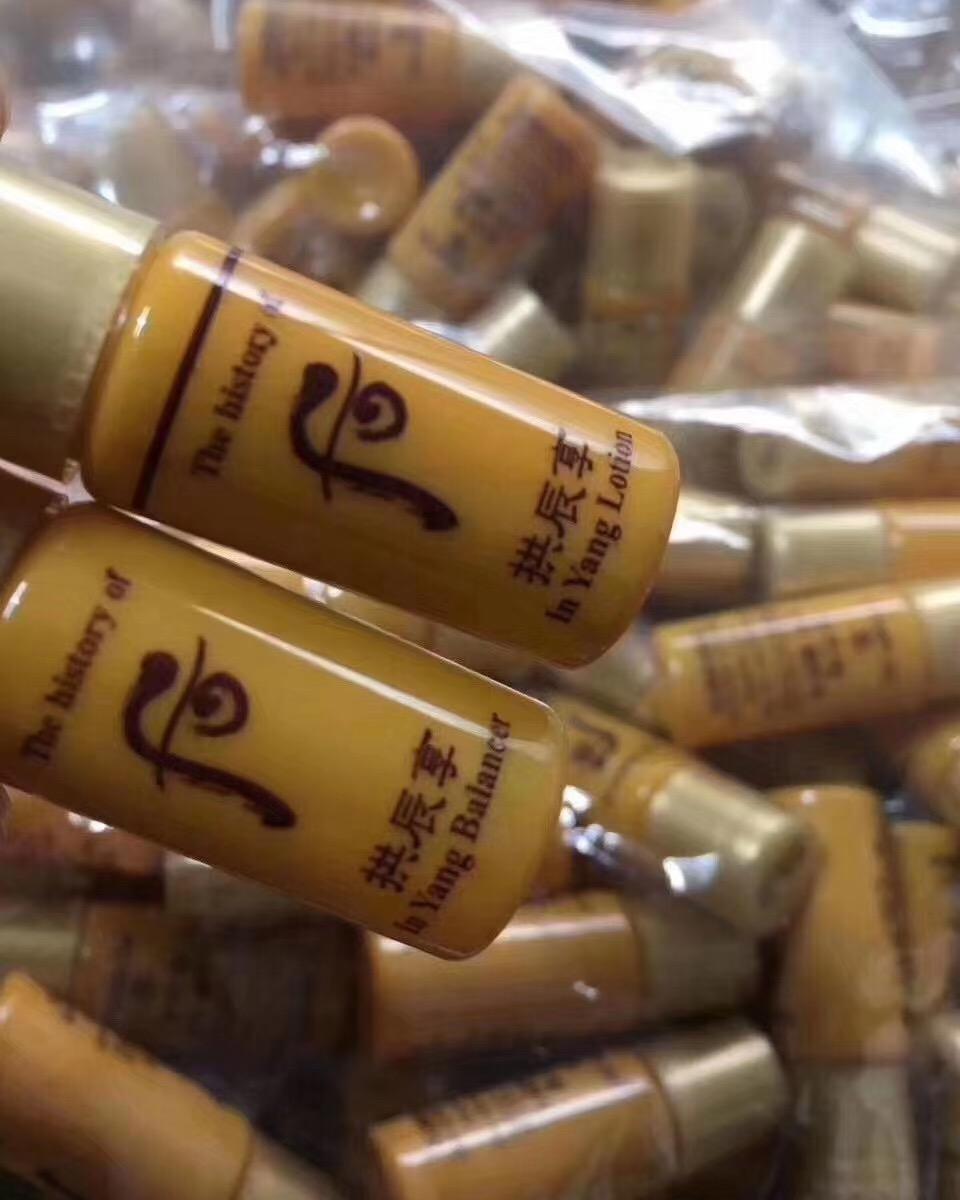 韩国邮寄小样化妆品是真的吗,为什么韩国的化妆品那么出名