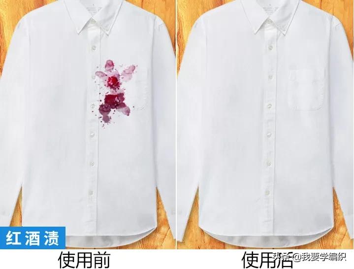 羽绒服脏怎么洗最好的方法,羽绒服皱皱巴巴的用什么解决
