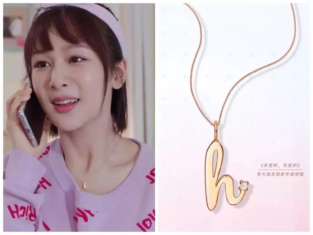 国内平价珠宝怎么挑选,海外有哪些珠宝值得买