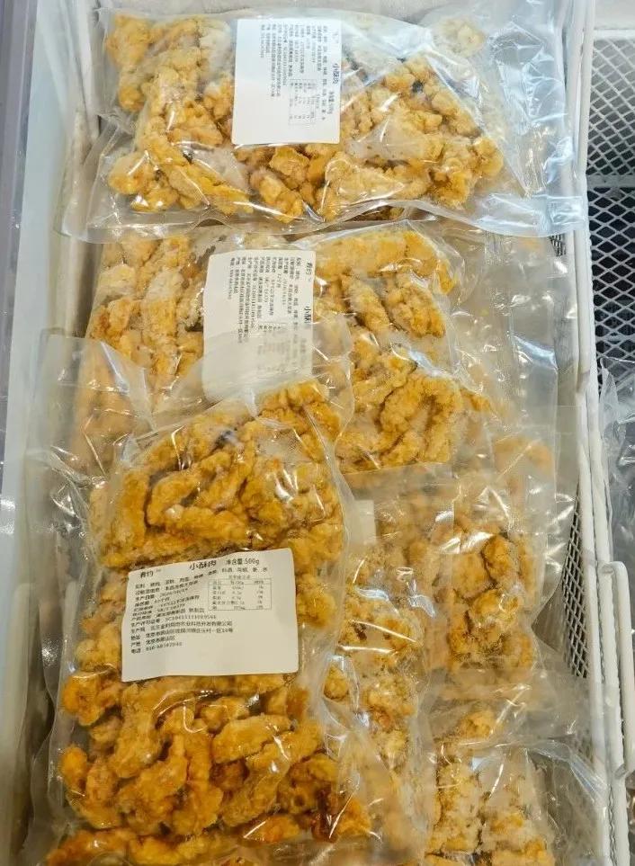 北京海底捞的第一家店,北京海底捞第一家店