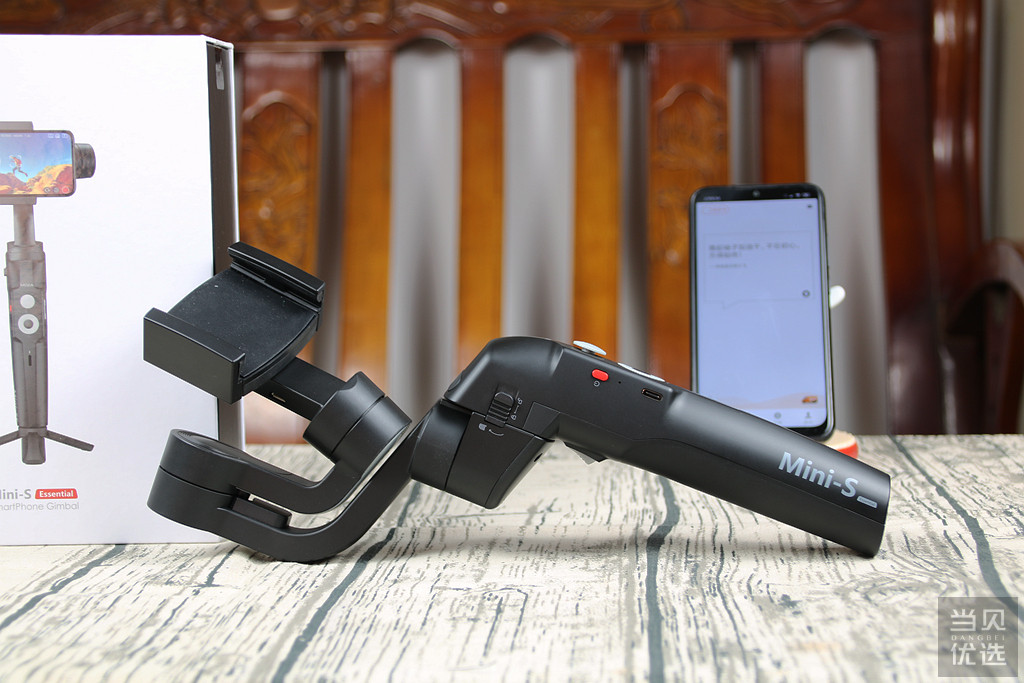 还在担心不会拍视频？魔爪Mini-S稳定器让你上手就会用