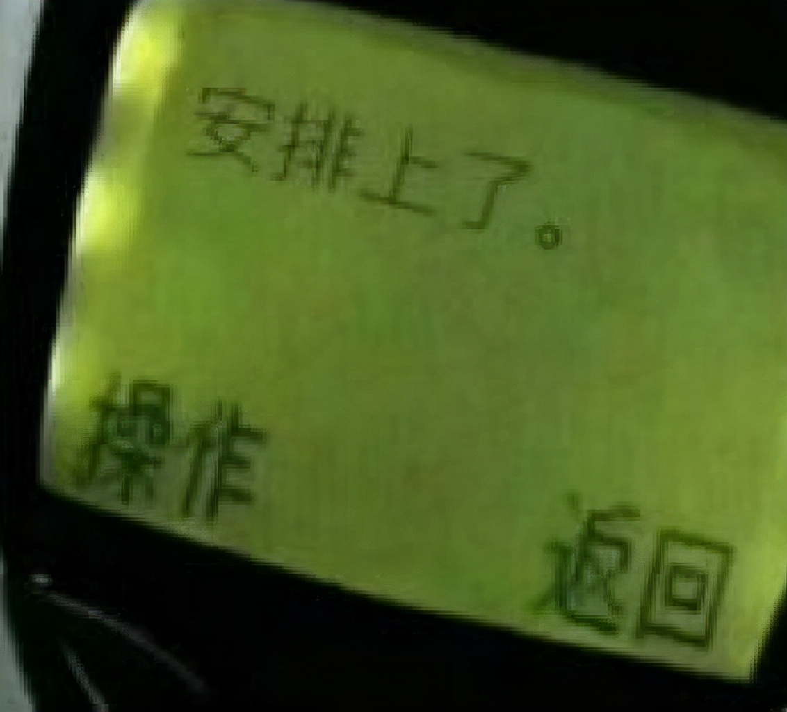 穿搭初秋慵懒温柔,初秋时尚搭配流行趋势