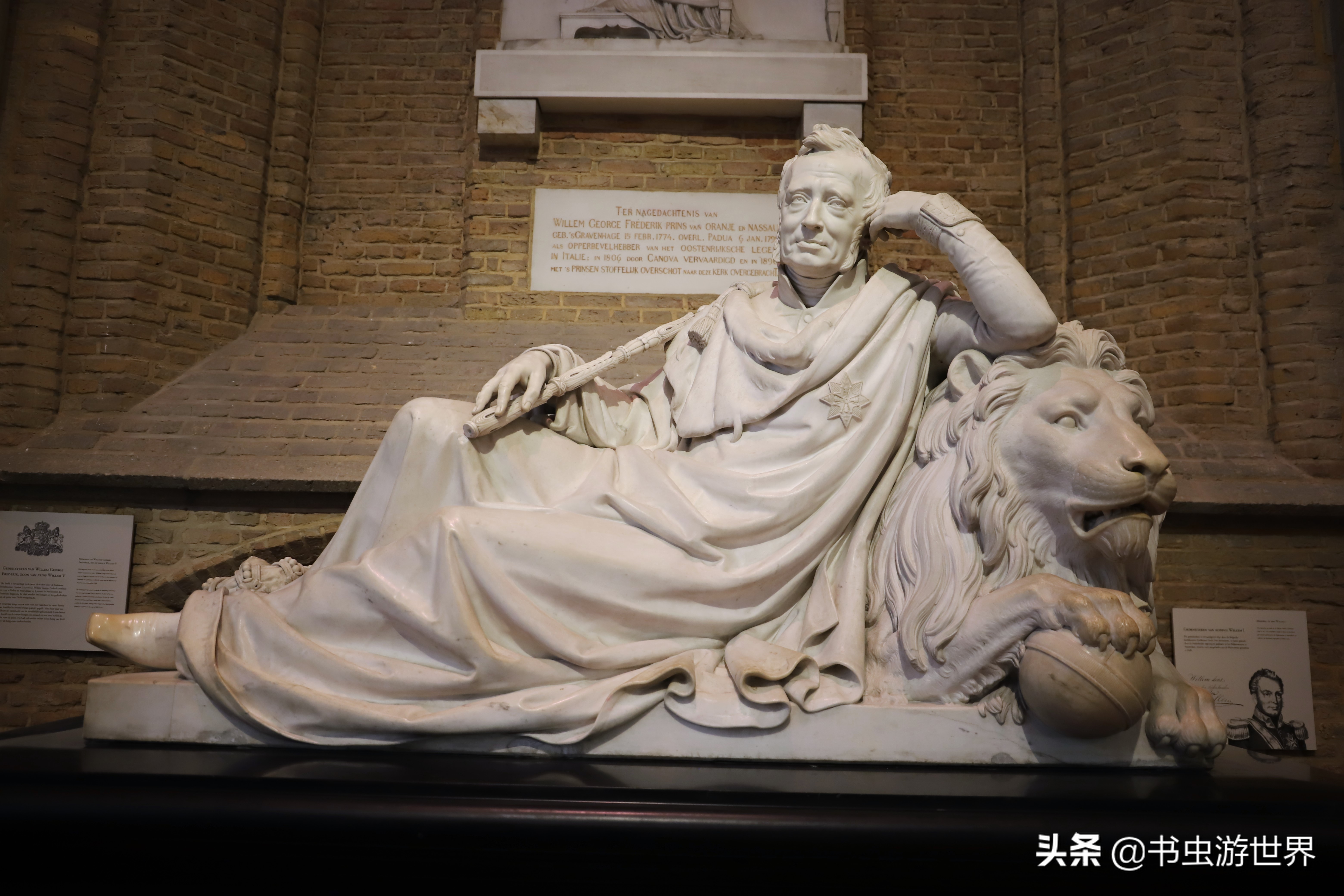 登上108米钟楼俯瞰13世纪古城，荷兰国父为何选择在这里安葬