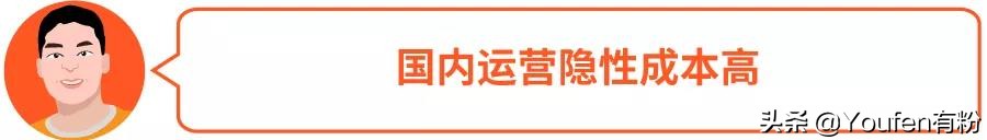 shopee如何选蓝海类目,shopee无货源如何选品