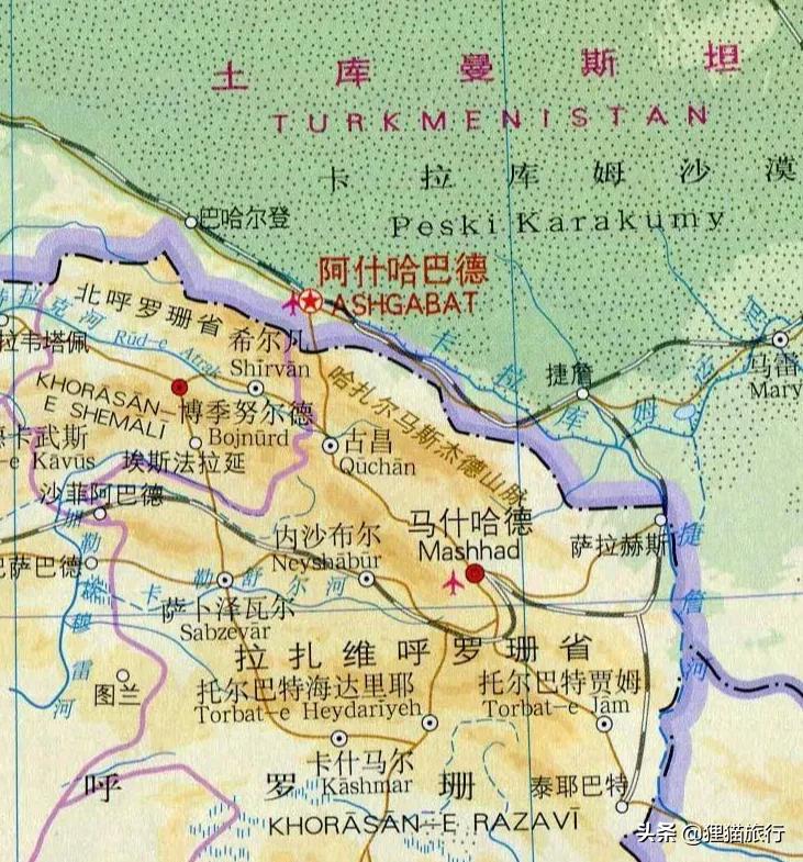 土库曼斯坦是从伊朗独立出去的吗,土库曼斯坦首都阿什哈巴德
