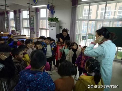 冬季不感冒大班教案,屈老师中班健康教案保护耳朵